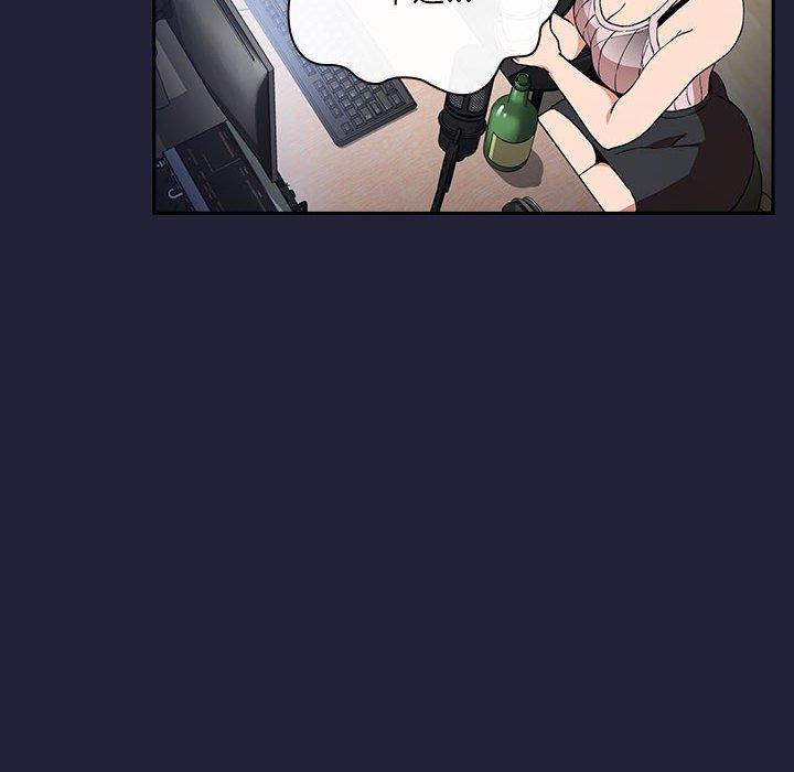 第31话 - 第76.jpg页