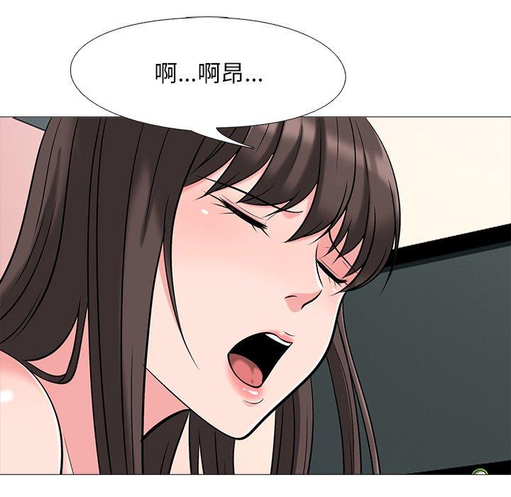 第33话 - 第76.jpg页