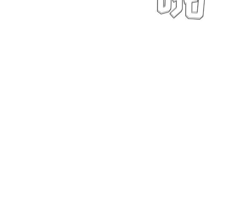 第38话 - 第76.jpg页