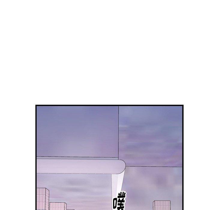 第74话 - 第76.jpg页
