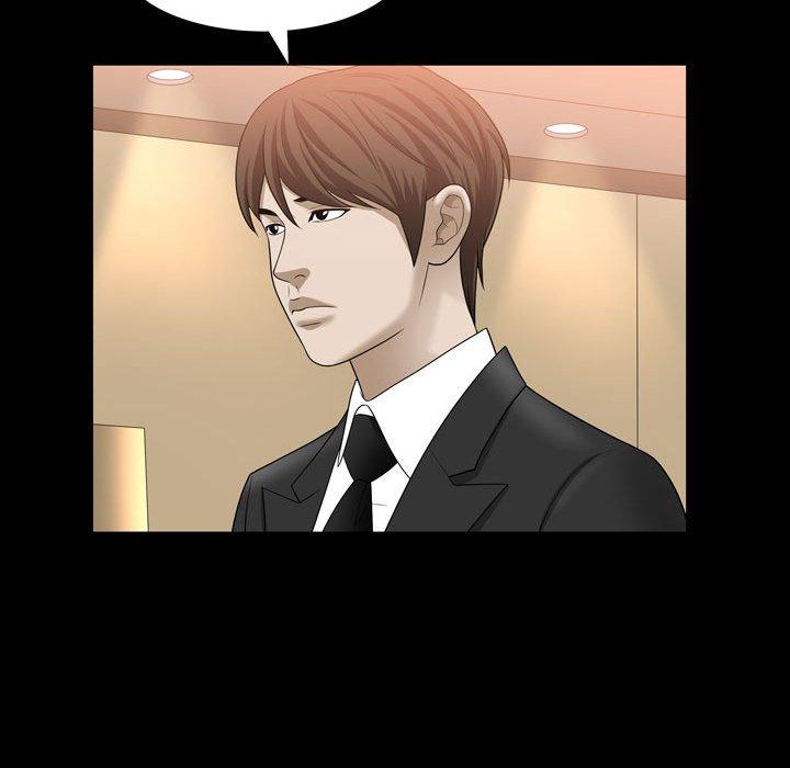 第31话 - 第76.jpg页