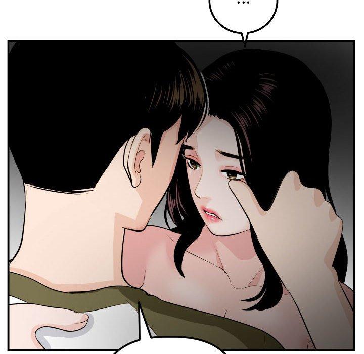 第49话 - 第76.jpg页