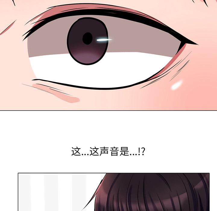 第1话 - 第76.jpg页