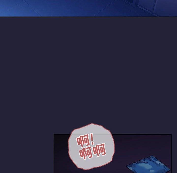 第46话 - 第76.jpg页