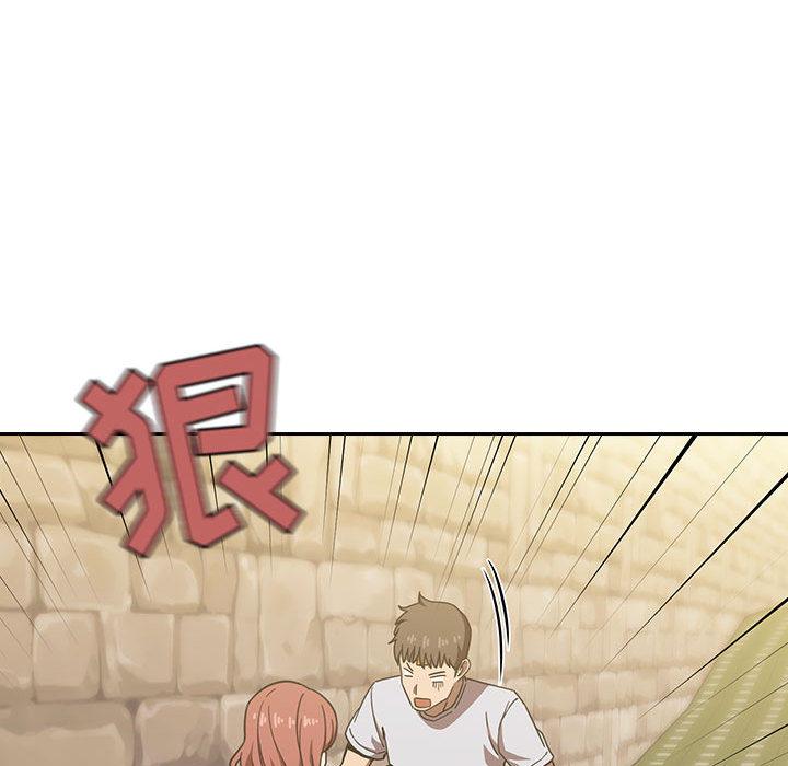 第2话 - 第76.jpg页