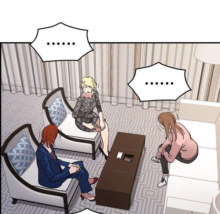 第81话 - 第76.jpg页