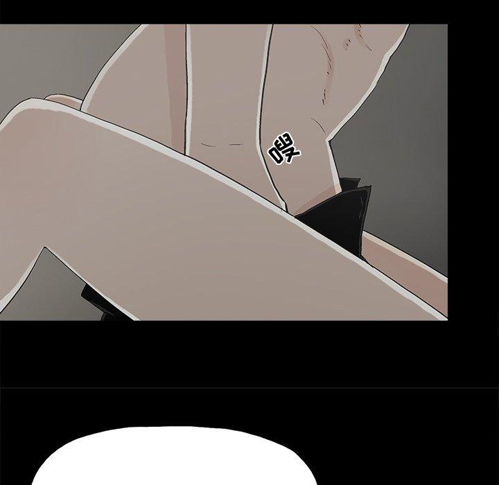 第26话 - 第76.jpg页