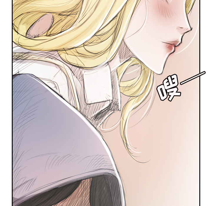 第1话 - 第77.jpg页