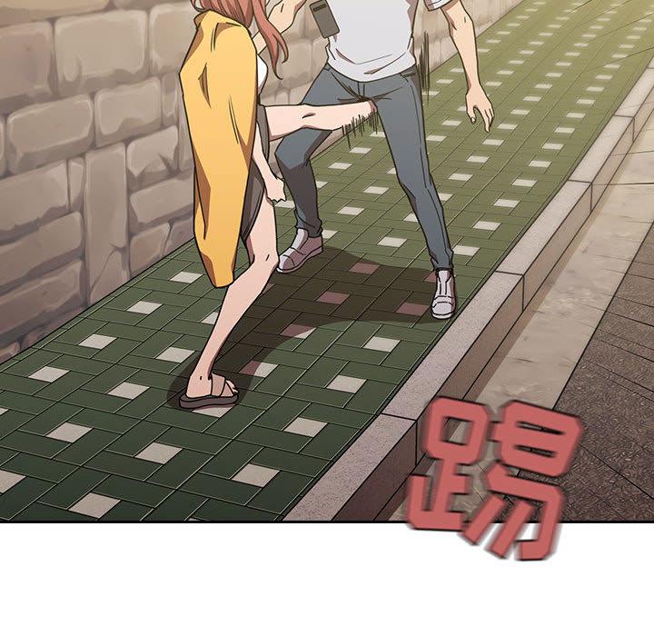 第2话 - 第77.jpg页
