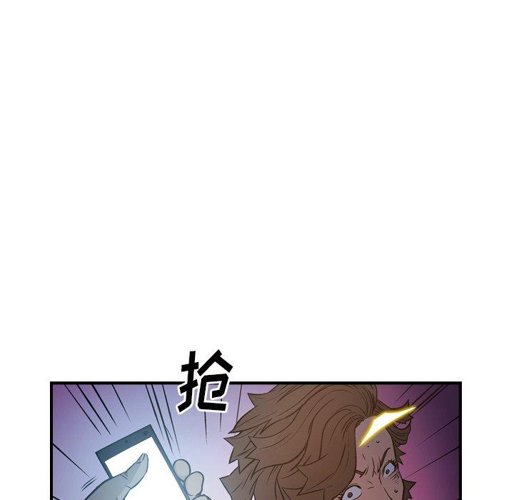 第68话 - 第76.jpg页