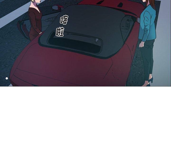 第71话 - 第77.jpg页