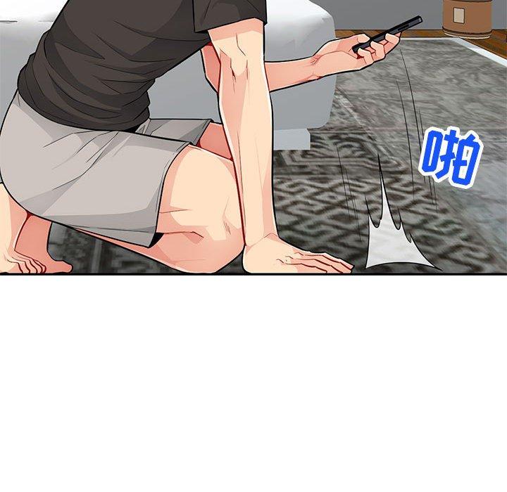 第46话 - 第77.jpg页