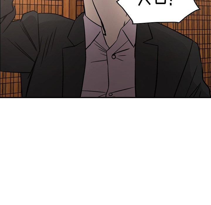 第57话 - 第77.jpg页