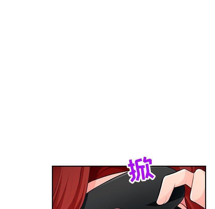 第50话 - 第77.jpg页