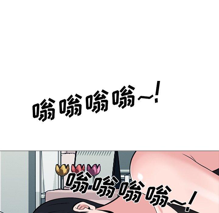 第20话 - 第77.jpg页