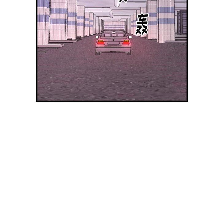 第74话 - 第77.jpg页