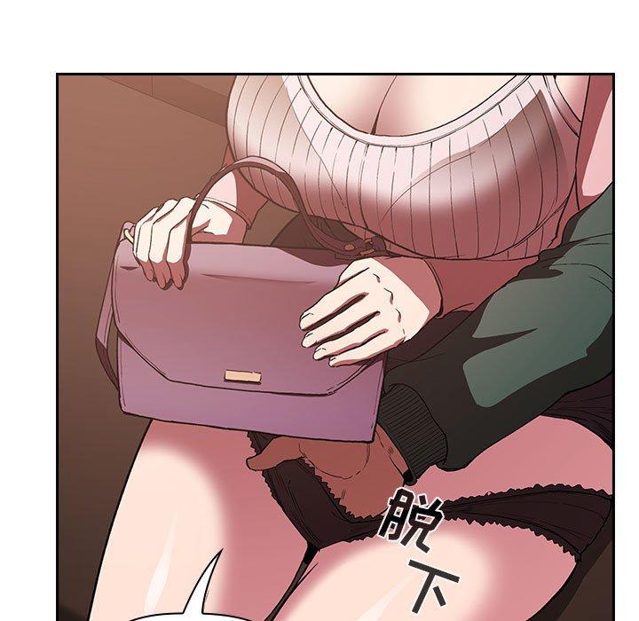 第25话 - 第77.jpg页