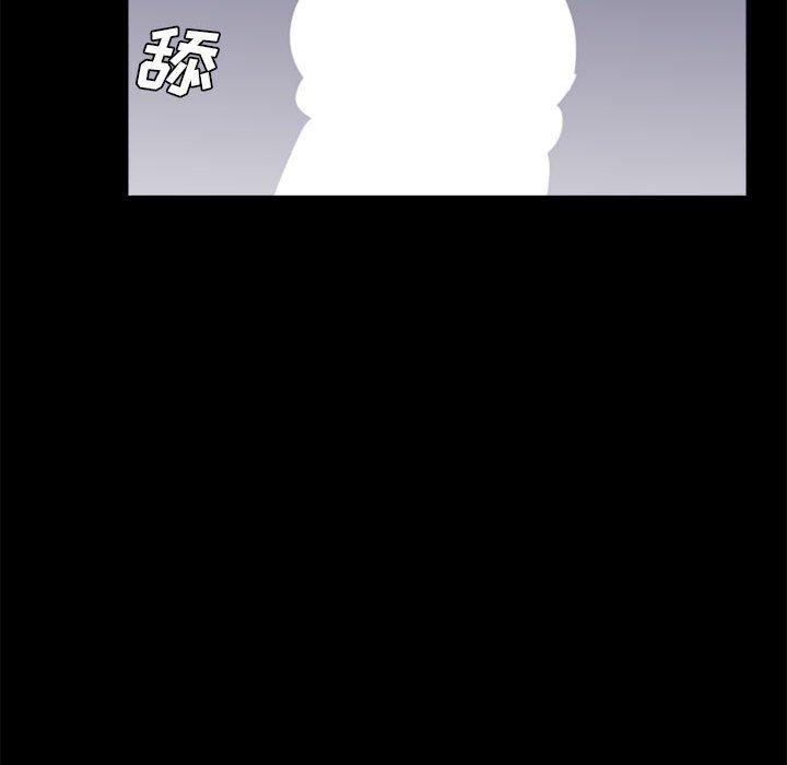 第12话 - 第77.jpg页