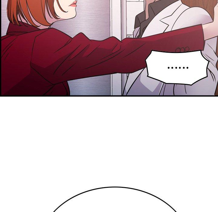 第85话 - 第77.jpg页