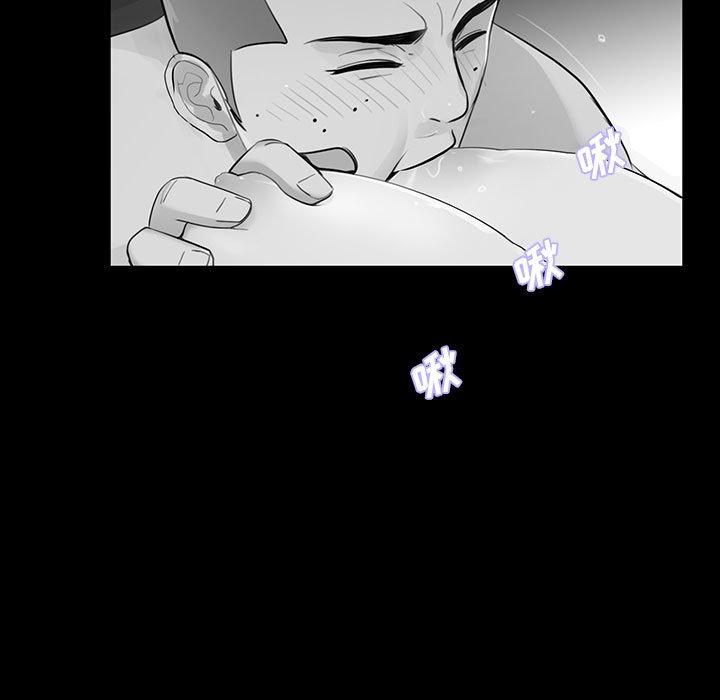 第3话 - 第77.jpg页