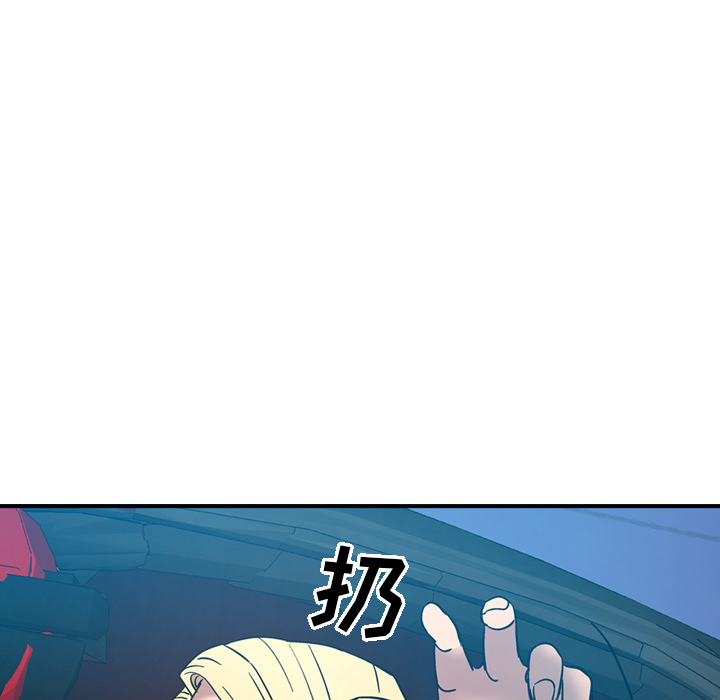 第14话 - 第78.jpg页