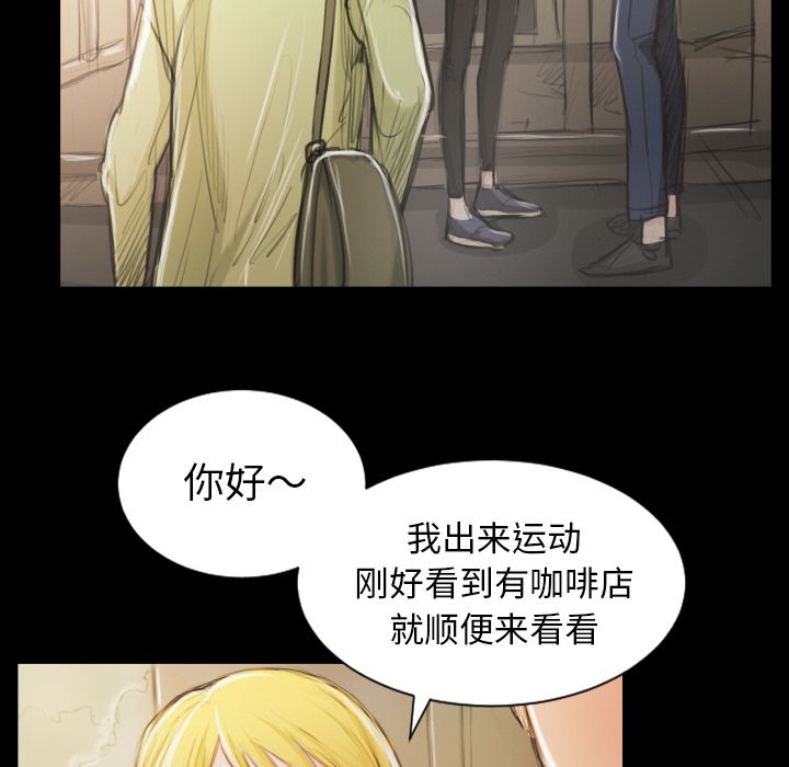 第5话 - 第78.jpg页
