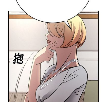 第51话 - 第78.jpg页