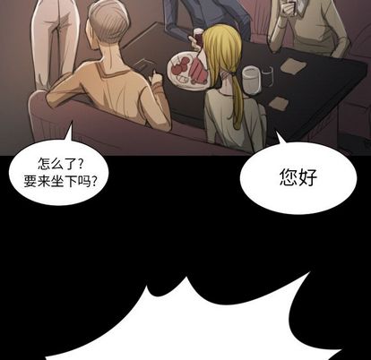 第6话 - 第78.jpg页