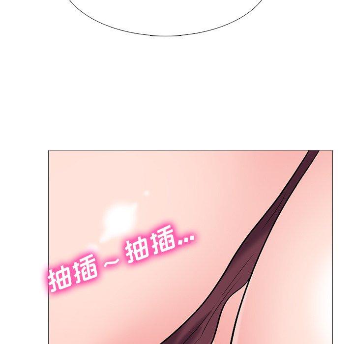 第40话 - 第78.jpg页