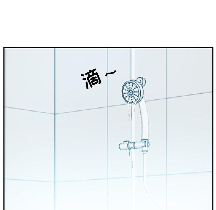 第17话 - 第78.jpg页