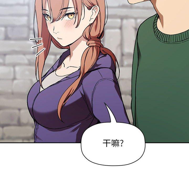 第26话 - 第78.jpg页