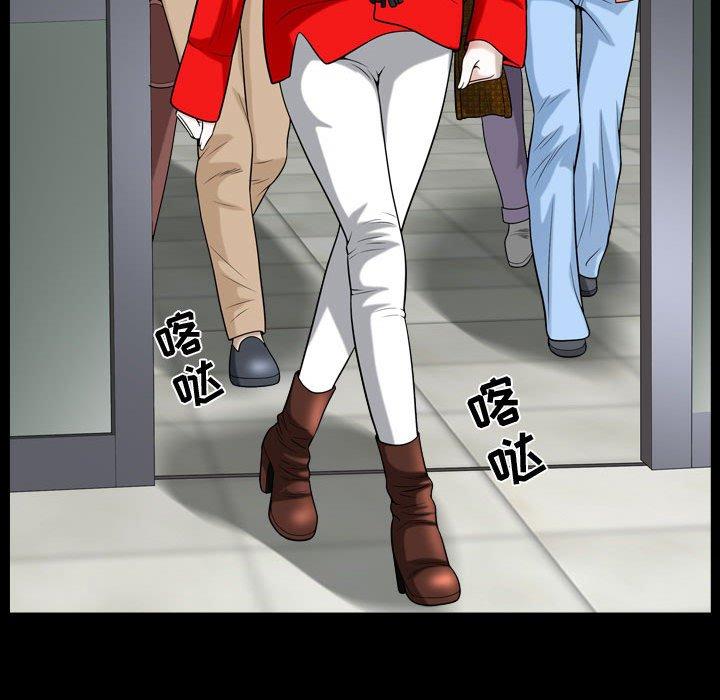 第19话 - 第78.jpg页