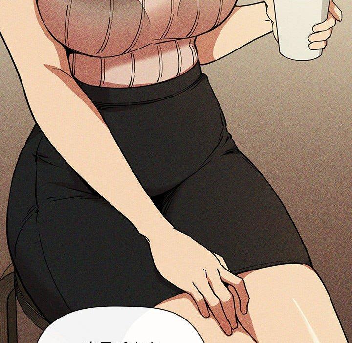 第30话 - 第78.jpg页