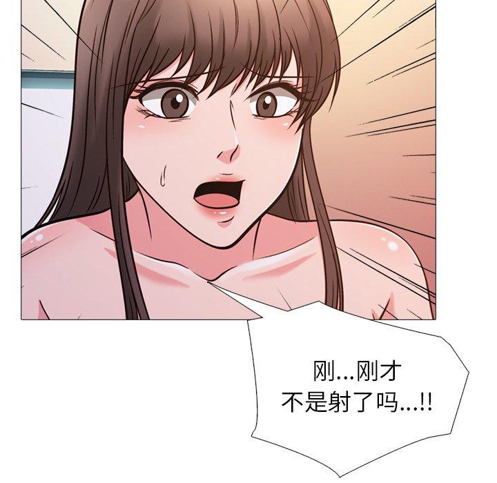 第26话 - 第78.jpg页