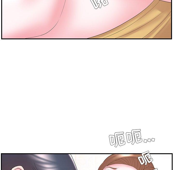 第11话 - 第77.jpg页