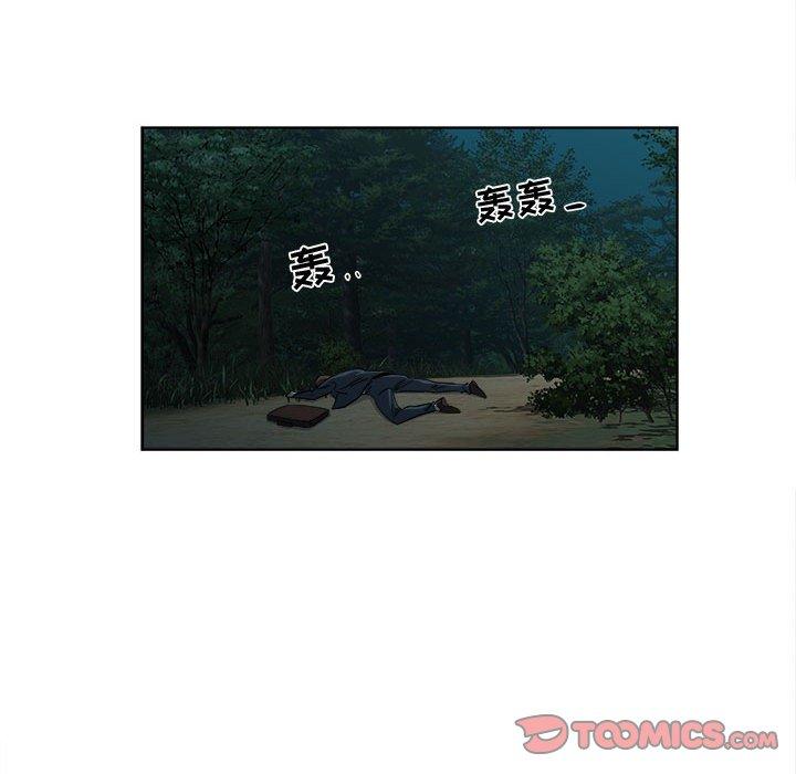 第19话 - 第78.jpg页