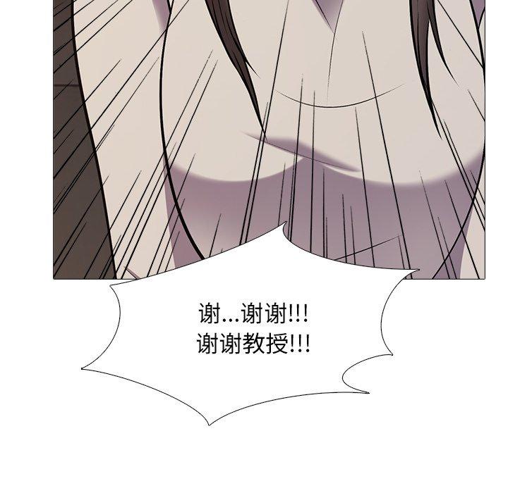 第31话 - 第78.jpg页