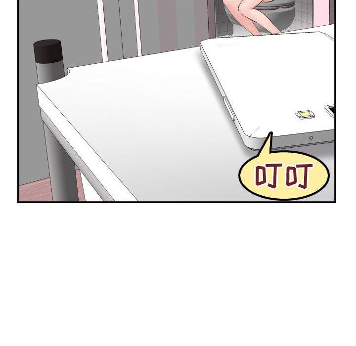 第50话 - 第78.jpg页