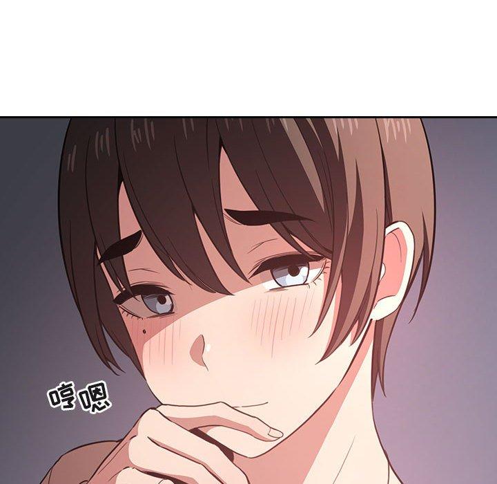 第17话 - 第78.jpg页