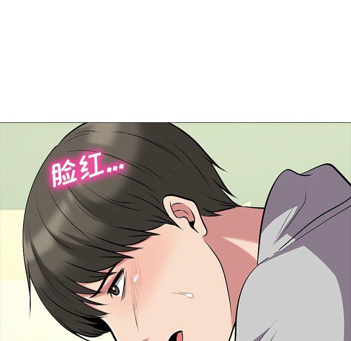 第39话 - 第78.jpg页