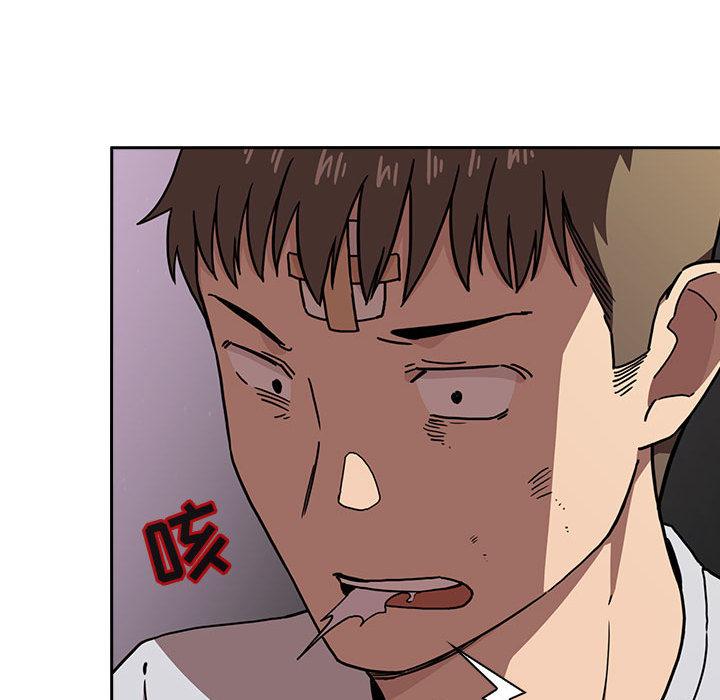 第2话 - 第78.jpg页