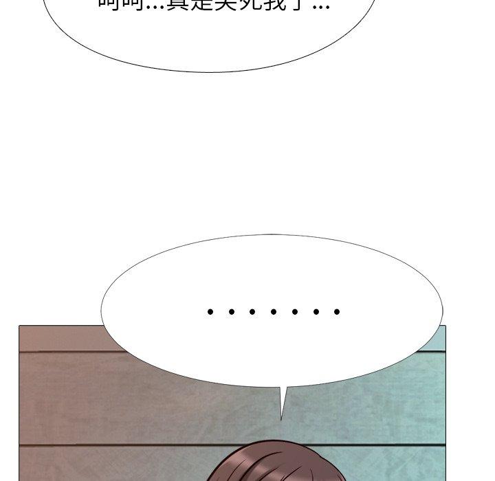 第27话 - 第78.jpg页