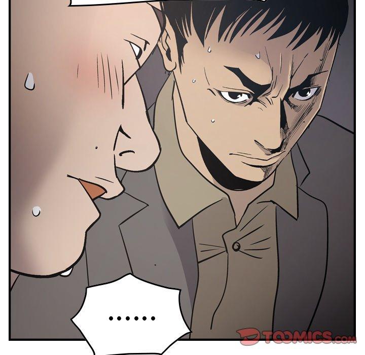 第66话 - 第78.jpg页