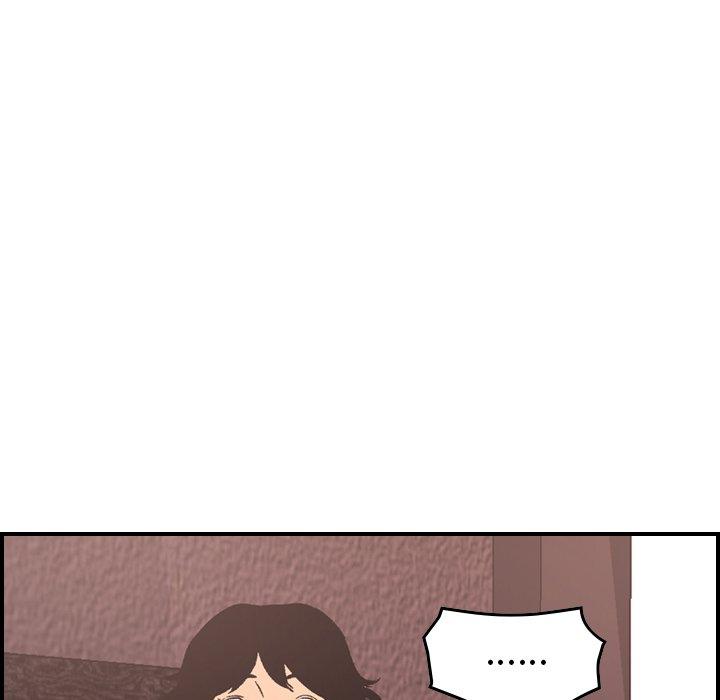 第97话 - 第78.jpg页