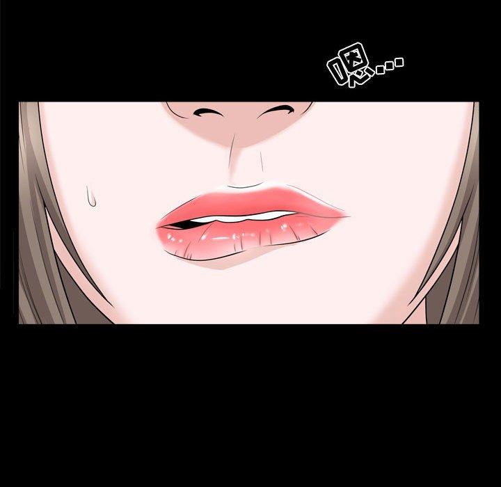 第21话 - 第78.jpg页