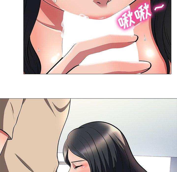 第10话 - 第78.jpg页