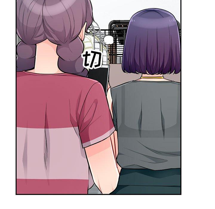 第 51 话 - 第78.jpg页