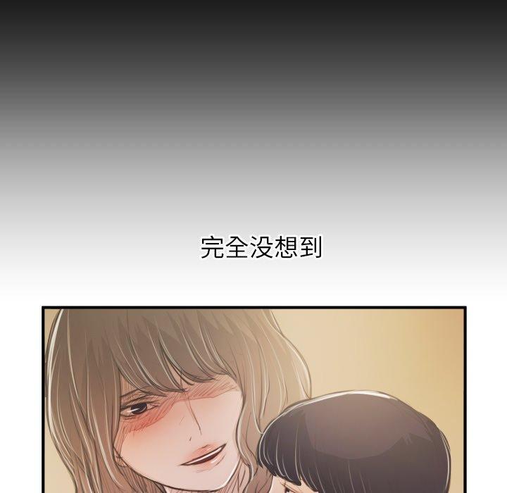 第28话 - 第78.jpg页