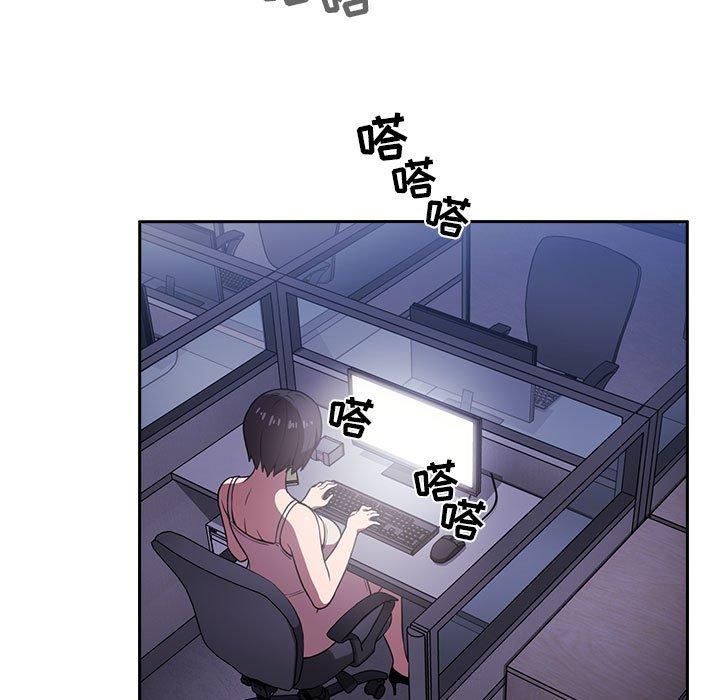 第6话 - 第79.jpg页