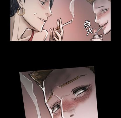 第7话 - 第78.jpg页